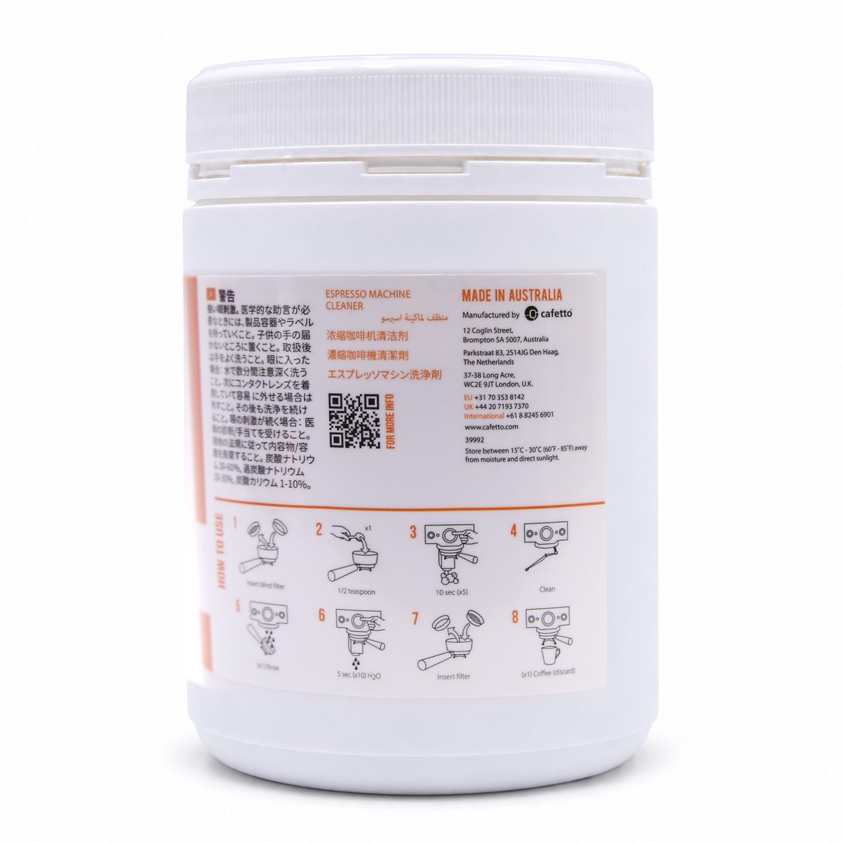Cafetto Espresso Clean powder 500g, side of the pack