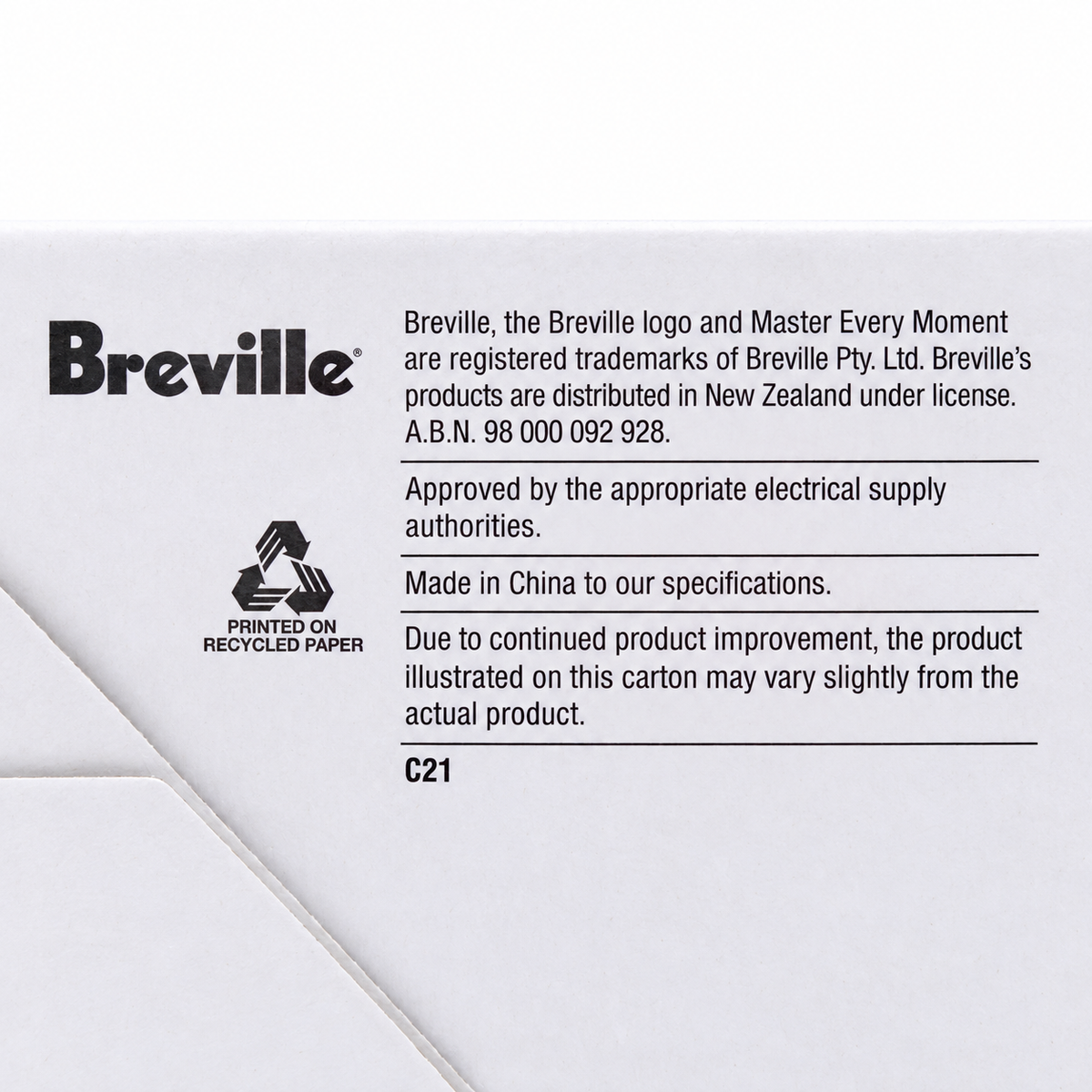 Breville Water Filter, close-up detail