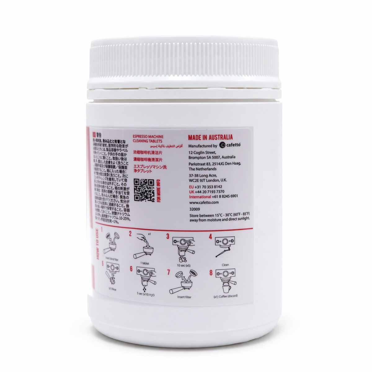 Cafetto Espresso Clean Tablets, side of the pack