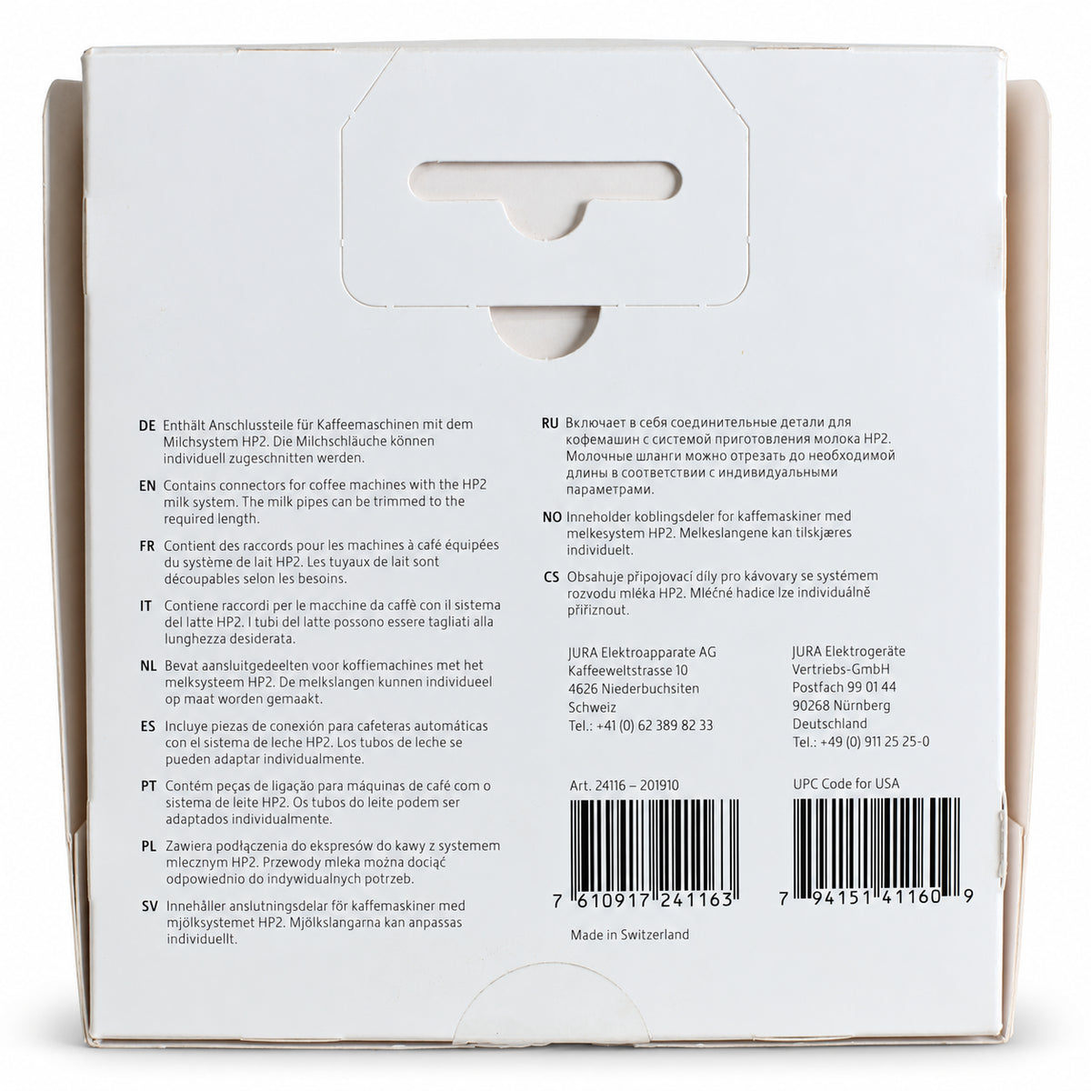 Jura Milk Pipe Set HP2, back of the pack