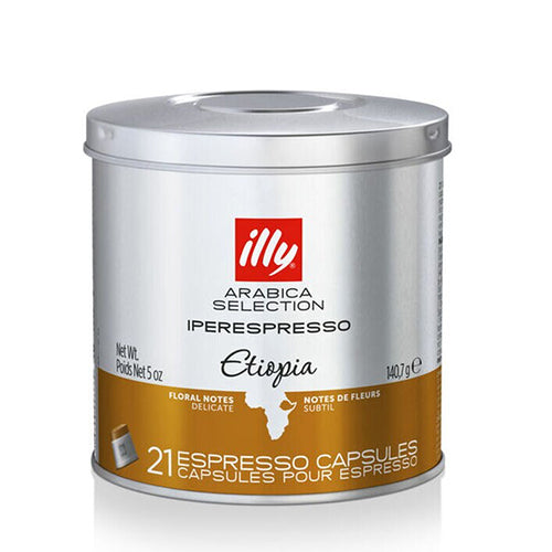 illy-monorabica-iperespresso-capsules-ethiopia-pre-order-for-early-dispatch